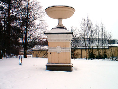 Kaisaniemi